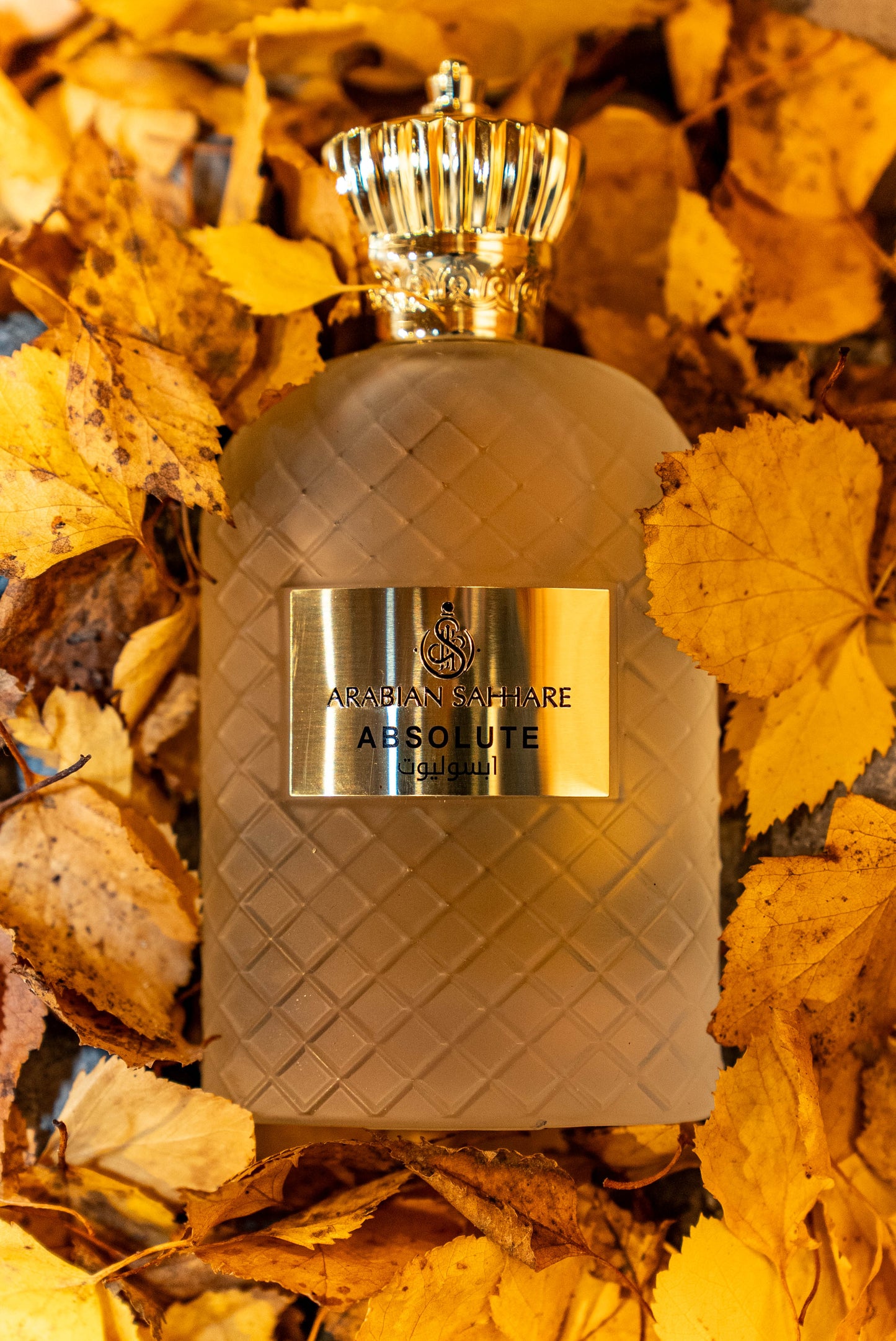 Absolut - Arabian Sahhare
