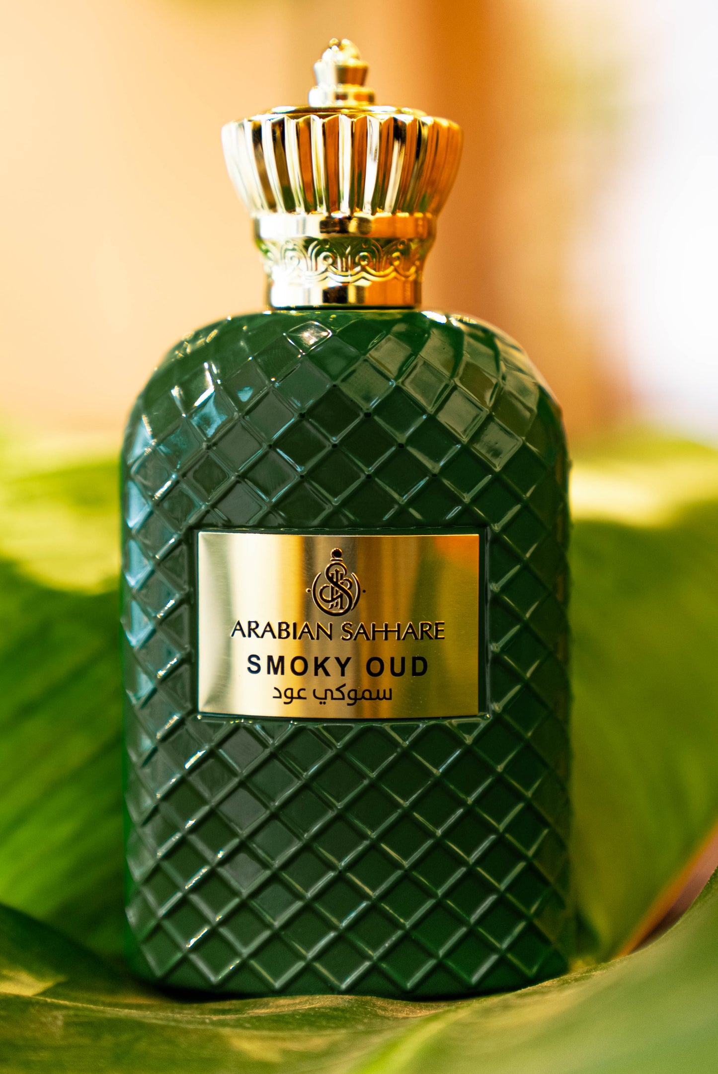 Smoky Oud
