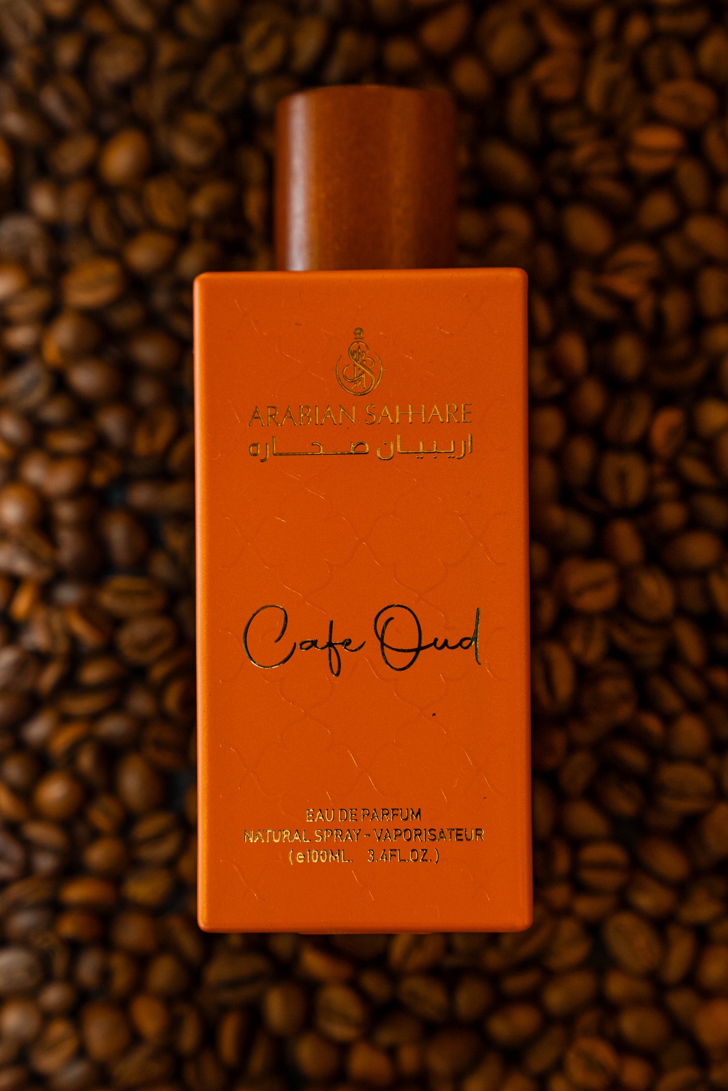Café Oud - Arabian Sahhare
