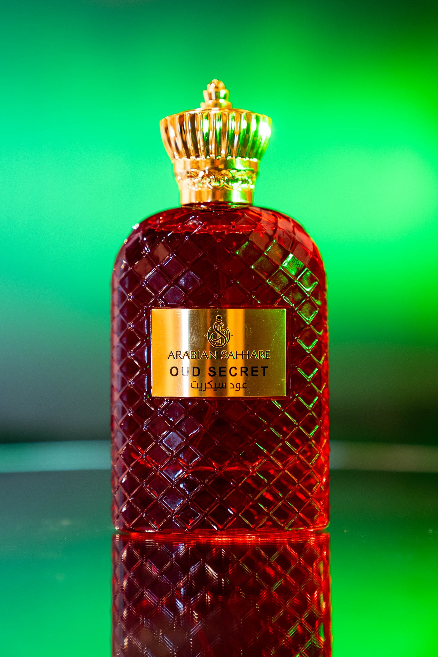 Oud Secret - Arabian Sahhare