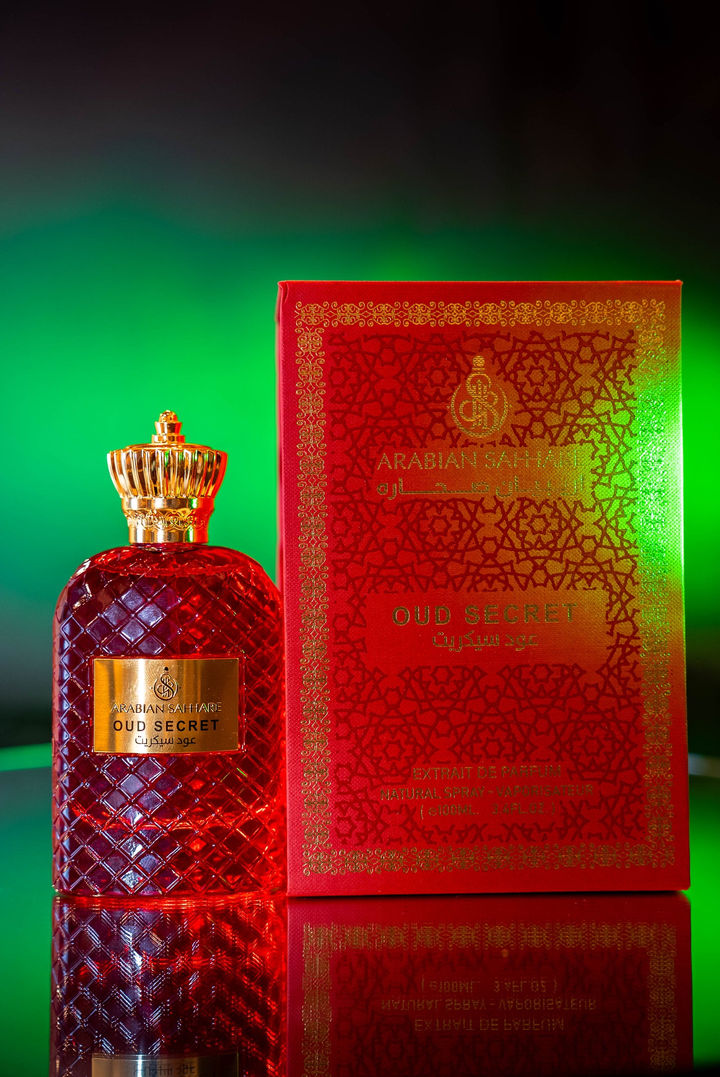 Oud Secret - Arabian Sahhare
