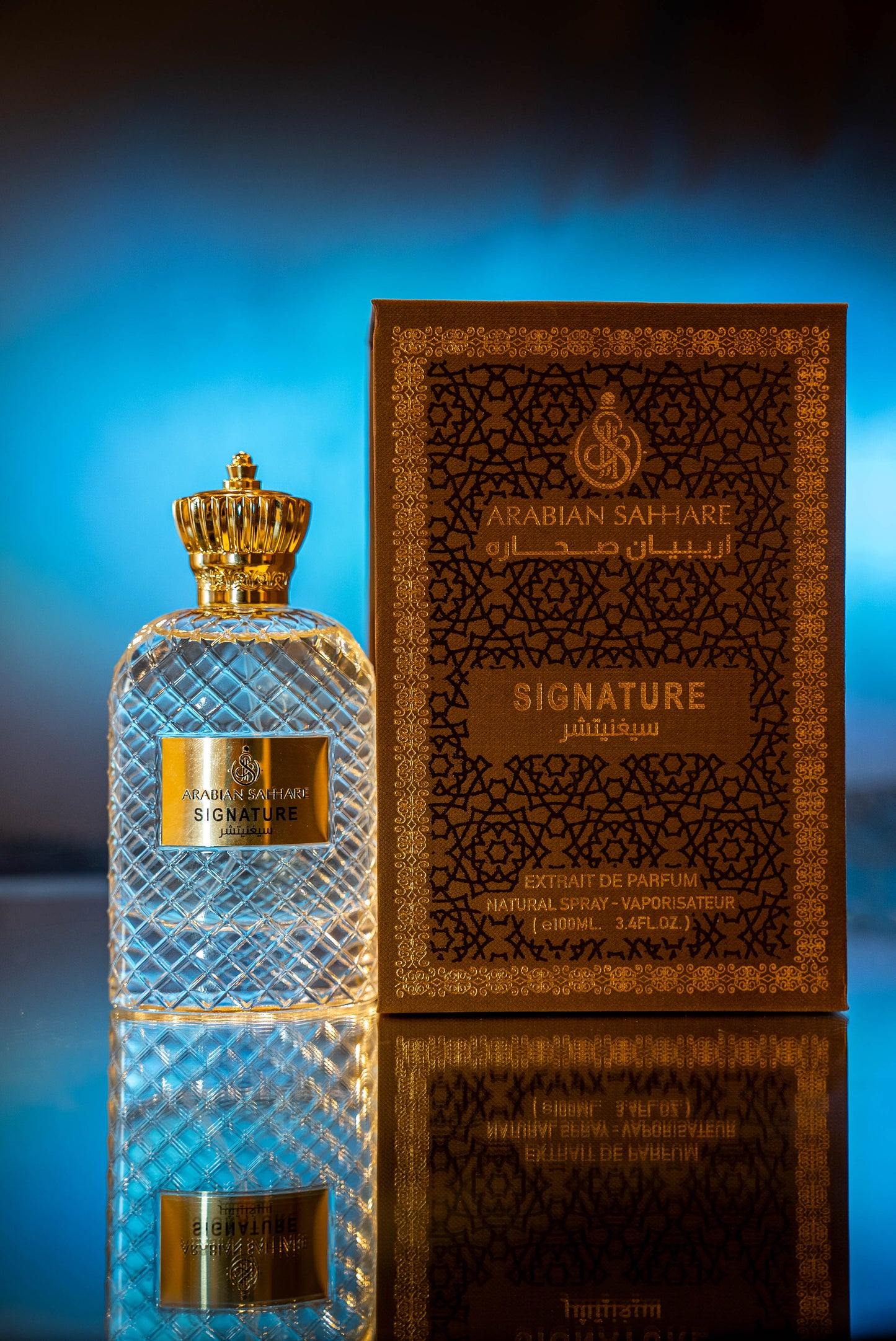 Signature – Arabian Sahhare