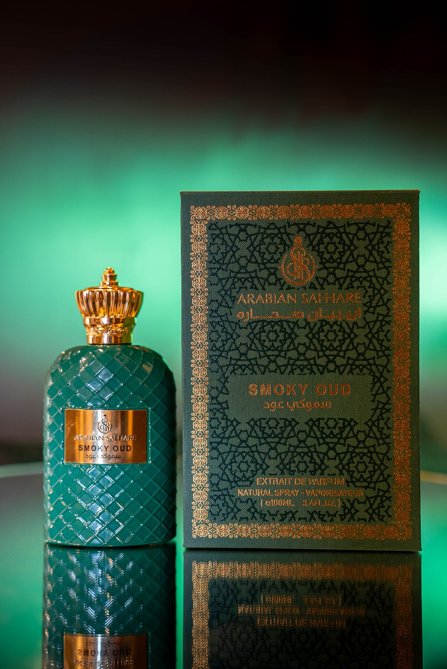 Smoky Oud